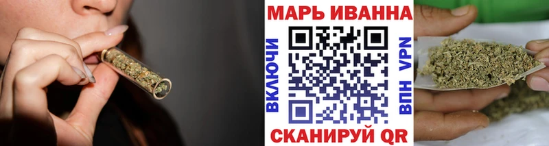 Продажа наркотиков Касли АМФЕТАМИН  Alpha PVP  ГАШ  Мефедрон  КОКАИН 