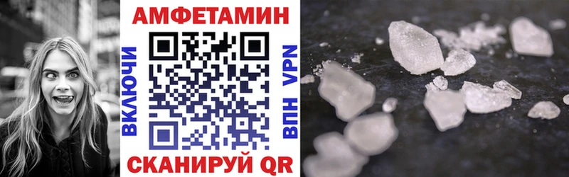 цены   Касли  АМФ 97% 