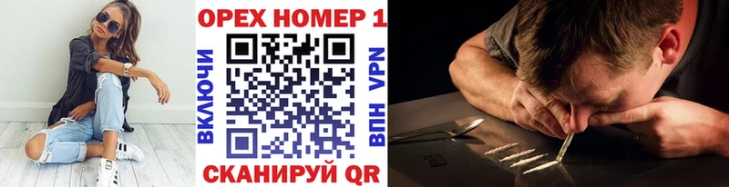 продажа наркотиков  Касли  Кокаин FishScale 