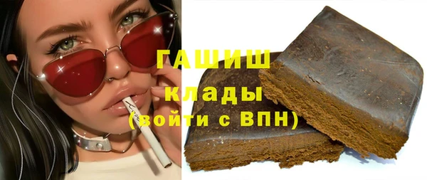 MESCALINE Инта