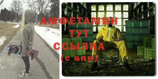 кокс Инсар