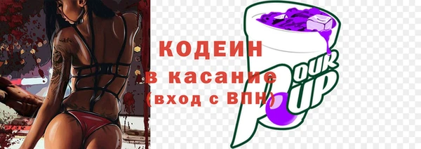 mix Иннополис