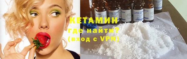 кокс Инсар