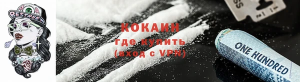 mix Иннополис