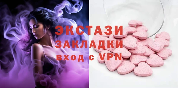 кокс Инсар
