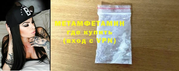 mix Иннополис