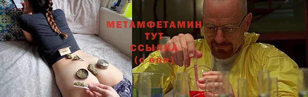 mix Иннополис