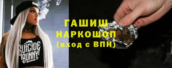 MESCALINE Инта
