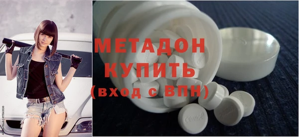 mix Иннополис