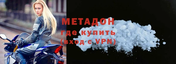 MESCALINE Инта