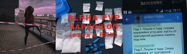 mix Иннополис