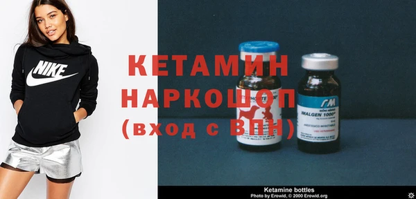 mix Иннополис