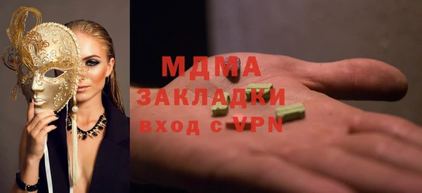 кокс Инсар