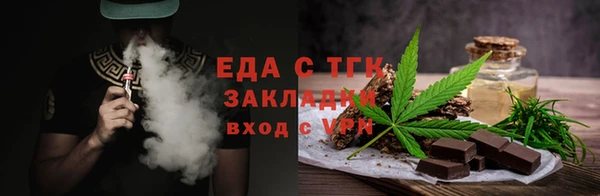 mix Иннополис
