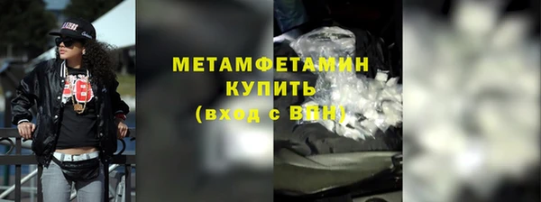 кокс Инсар