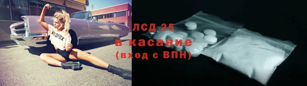 mix Иннополис