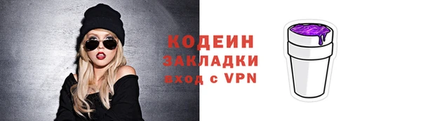 mix Иннополис