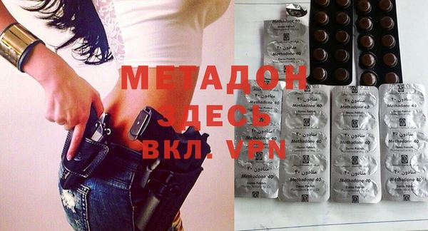 кокс Инсар