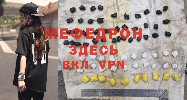 кокс Инсар
