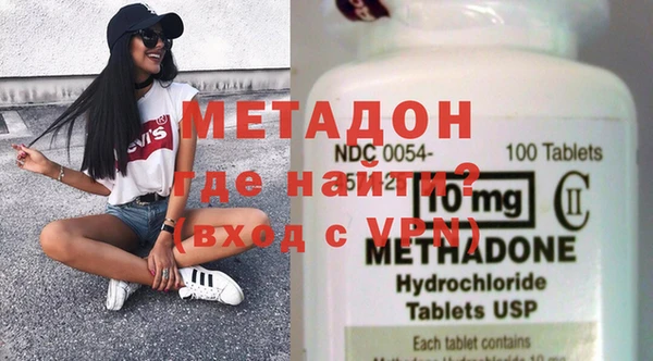mix Иннополис