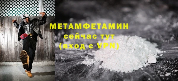 mix Иннополис