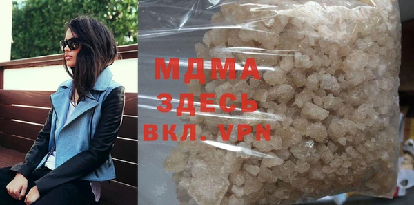 кокс Инсар