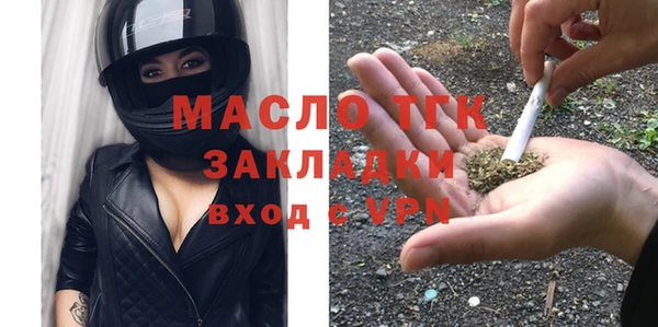 кокс Инсар