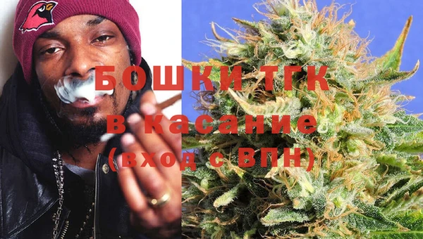 кокс Инсар