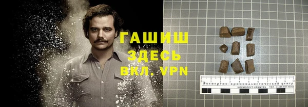 кокс Инсар
