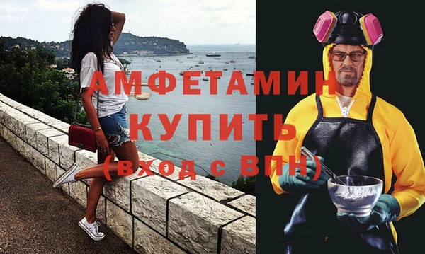mix Иннополис