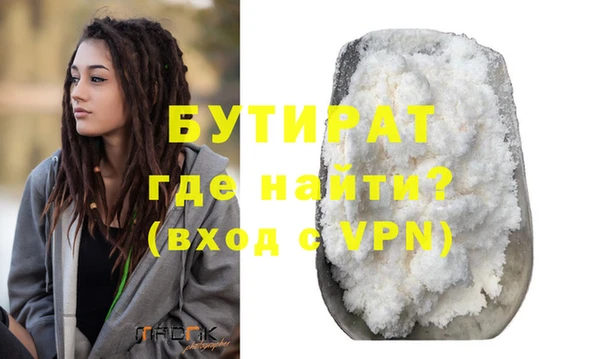 mix Иннополис