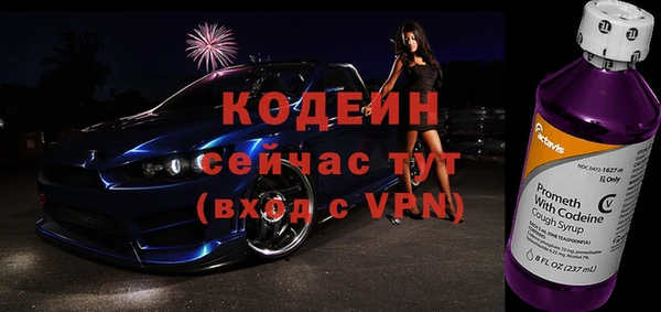 mix Иннополис
