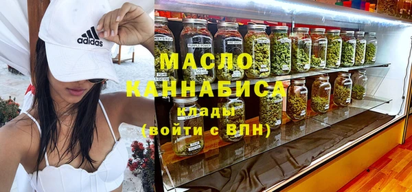кокс Инсар