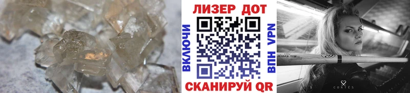 хочу наркоту  Касли  Лсд 25 экстази кислота 